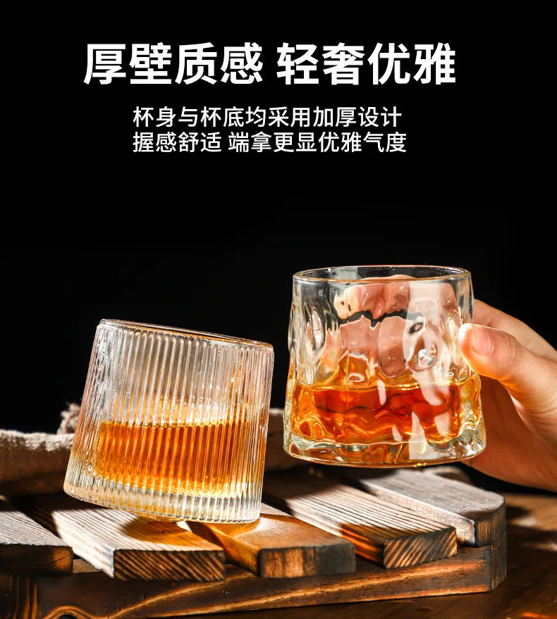 200ML Whiskey Glasses Cup Novelty Rotatable Arware Old Fashioned Wine Glass with Wooden Base for Juice Tea Bar Drinking Tools